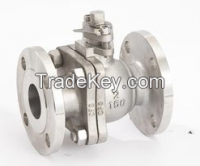 API /DIN/JIS Cast Steel Ball Valve flanged ball valvestainless steel gate valve  From China
