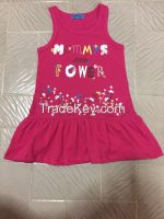 Children Clothing