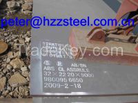 Offer:LR-Grade-D/LR-D/BV-D/GL-D/Shipbuilding-Steel-Plate/Marine-Steel-Plate