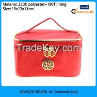 cosmetic bag with compartments