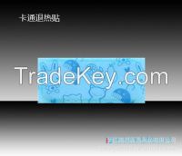Haobang cooling paste