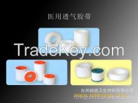 Haobang adhesive bandage