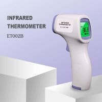 Infrared Thermometers for sale