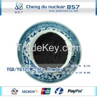 YG Alloy powder