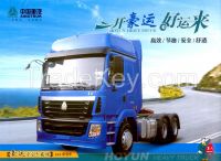 HOYUN  Tractor Truck/Tractor Head/Prime Mover 6*4