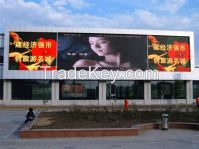 waterproof outdoor full color LED board panel 320*160mm