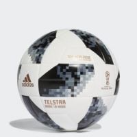 Fifa World Cup Football Replica