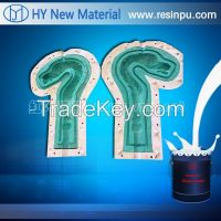 Rtv Liquid Moulding Silicone Rubber