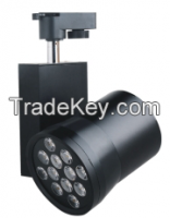 12w led track light