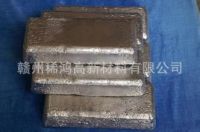 Rare earth high purity Yttrium metal  99.9%