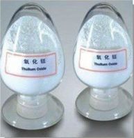 Rare earth high purity thulium Oxide Tm2O3   99.99%