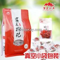 300g Vacuum Bag