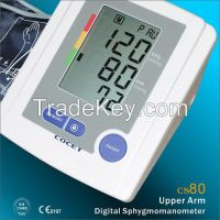 Digital blood pressure monitor CS80