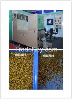 chrysanthemum color sorter
