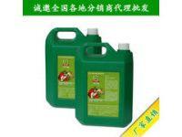 Thermal Insecticide(powerful Mist