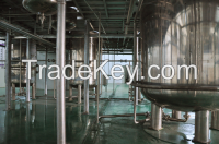 yeast culture tank