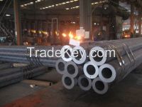 Carbon seamless steel pipe