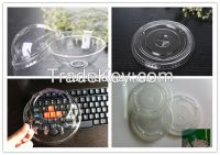 Disposable plastic lids