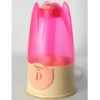 Humidifier (daffodil