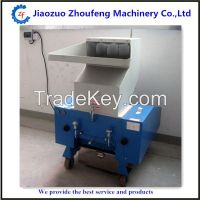 Reinforced plastic crusher quotation