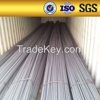 20mm steel iron rebar china price