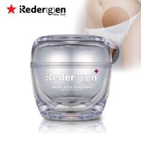 [Redergen] Body Bleaching Whitening Cream, No.1 Aesthetic, Professional, Hand, Acne Scar, Bikini Line, Pigmentation, 50g