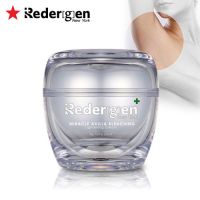 [Redergen]Miracle Axilla Underarm, Armpit Brightening Bleaching Whitening Cream, No.1 Aesthetic, Professional, 50g