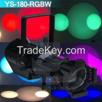 YS-180S-RGBW LED Prefoucs Profile