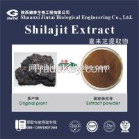 Shilajit Stone Bulk 2.5% 5% 10% 50% Black Shilajit Powder