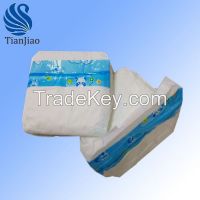 Disposable, economical, ultra thin baby diaper