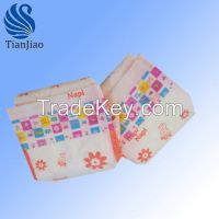 Disposable,economical,ultra thin baby diaper