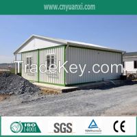 20ft Container House for Site Office of Crazy Price!