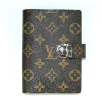 Leather Notebook