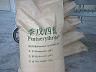 sell pentaerythritol 98%