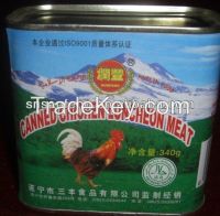 https://cn.tradekey.com/product_view/Chicken-Luncheon-Meat-7816652.html