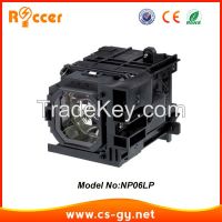 NP06LP projector lamp for NEC NP1150/ NC1200C/ NP1200/ NP1250/ NP2150