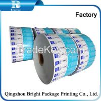 Aluminized Paper for alacohol prep pad packaging, Aluminium-foil Paper for wet wissues packaging