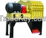 Wood Chips Hammer Mill