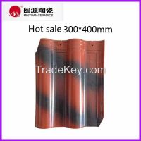 300x400mm double colour ceramic roof tile