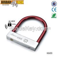 D lock Alarm motorcycle lock