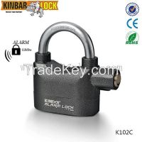 High safe alarm siren lock