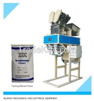 new condition high quality feed packing machine Quantitative Packing Scales From China