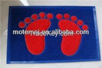 PVC Coil Mat