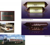 Cng Cylinder
