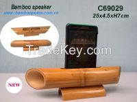 bamboo speaker