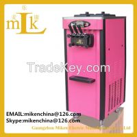 MK-25C Yogurt ice cream machine