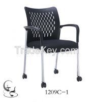 visitor c  Chair, mesh Office Chair , meeting chair 1290C-1 From China