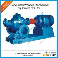 GG GGH horizontal slurry pump