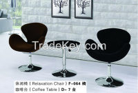 Lounge Chair F-064