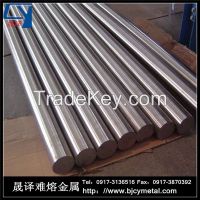 Supply molybdenum electrode molybdenum electrode manufacturer molybden